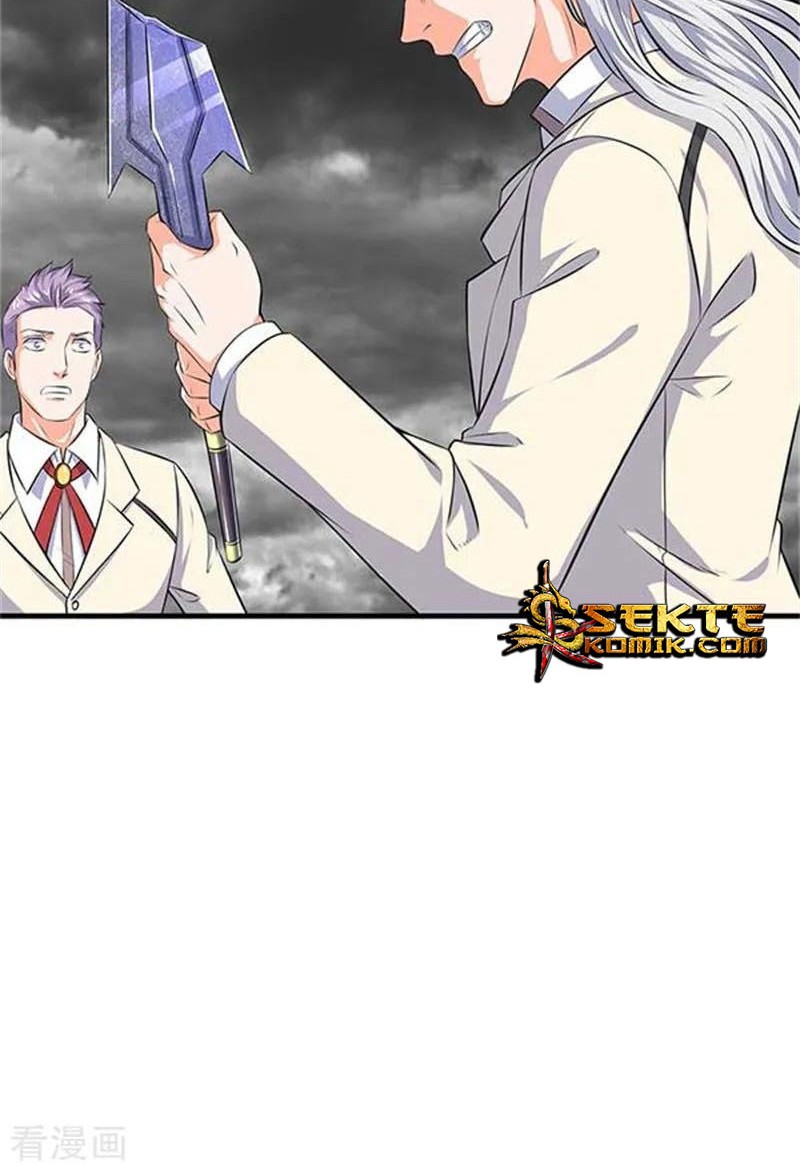 Wan Gu Shen Wang Chapter 95 Gambar 14