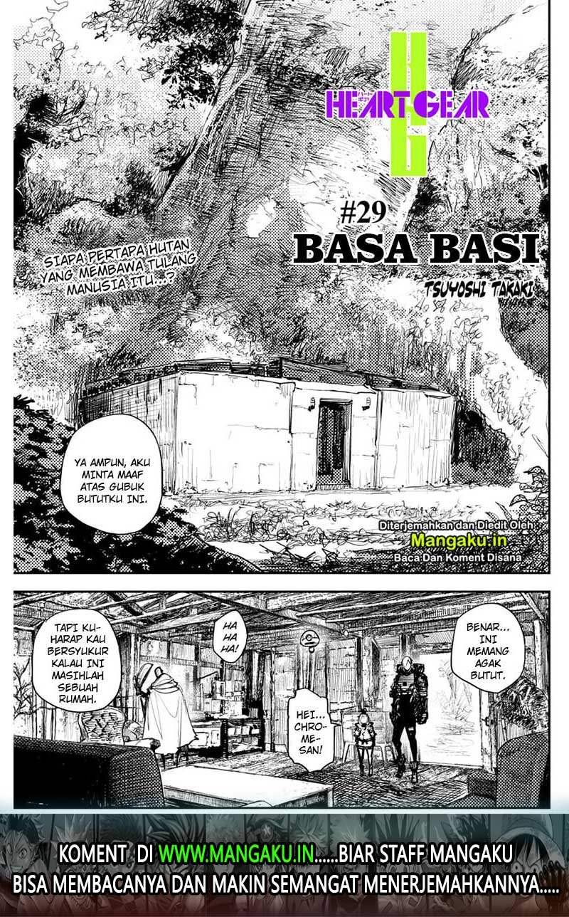 Baca  Heart Gear Chapter 29 Gambar 2