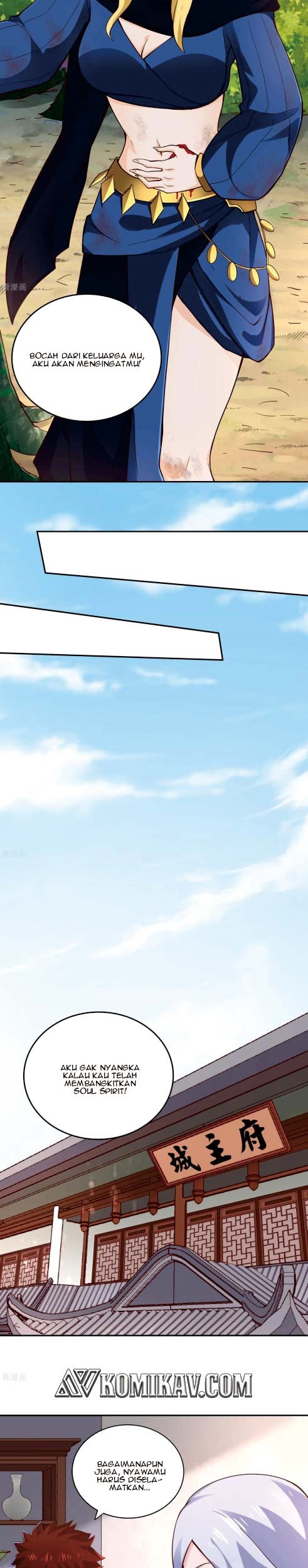 Sword Master of Soul Spirit Chapter 55 Gambar 6