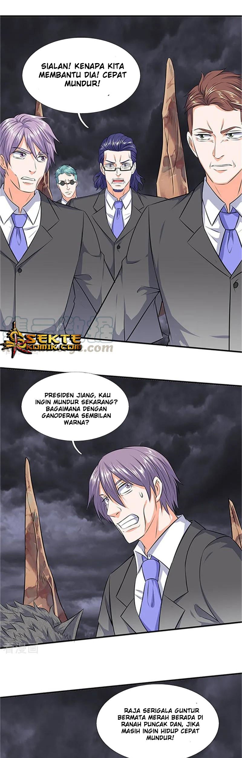 Baca Manhua Wan Gu Shen Wang Chapter 97 Gambar 2