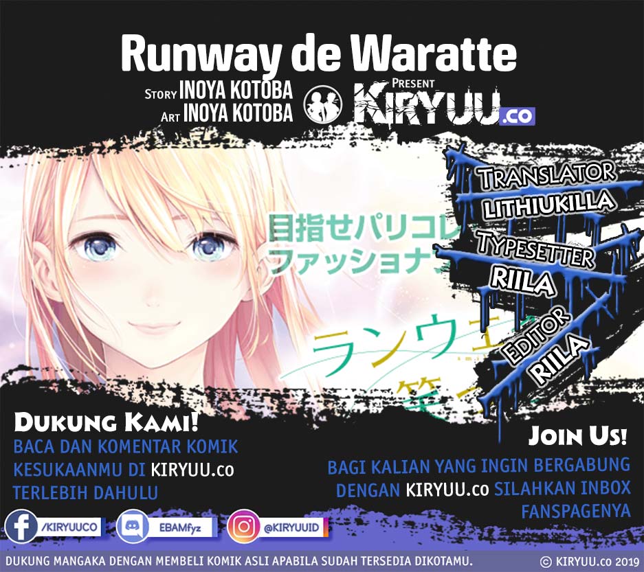 Baca Komik Runway de Waratte Chapter 101 Gambar 1