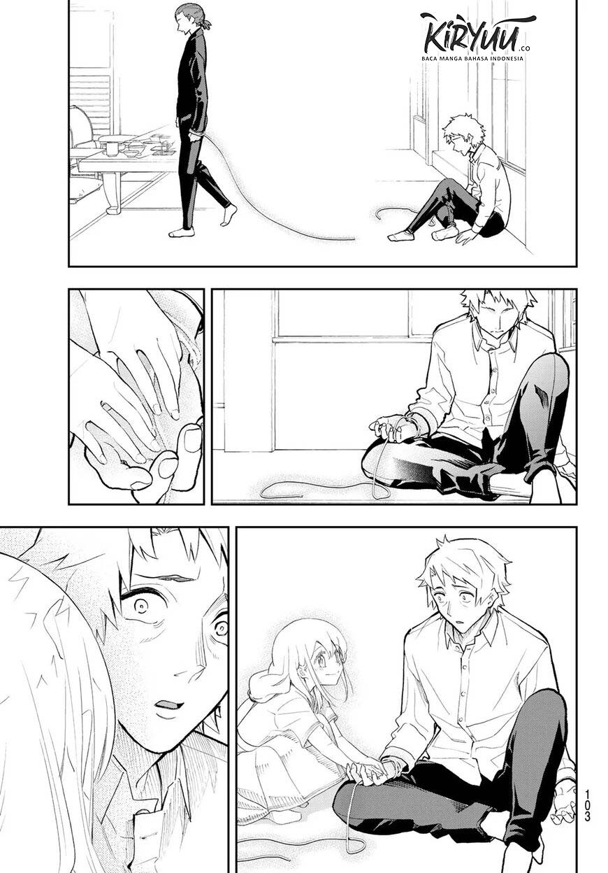 Runway de Waratte Chapter 101 Gambar 17