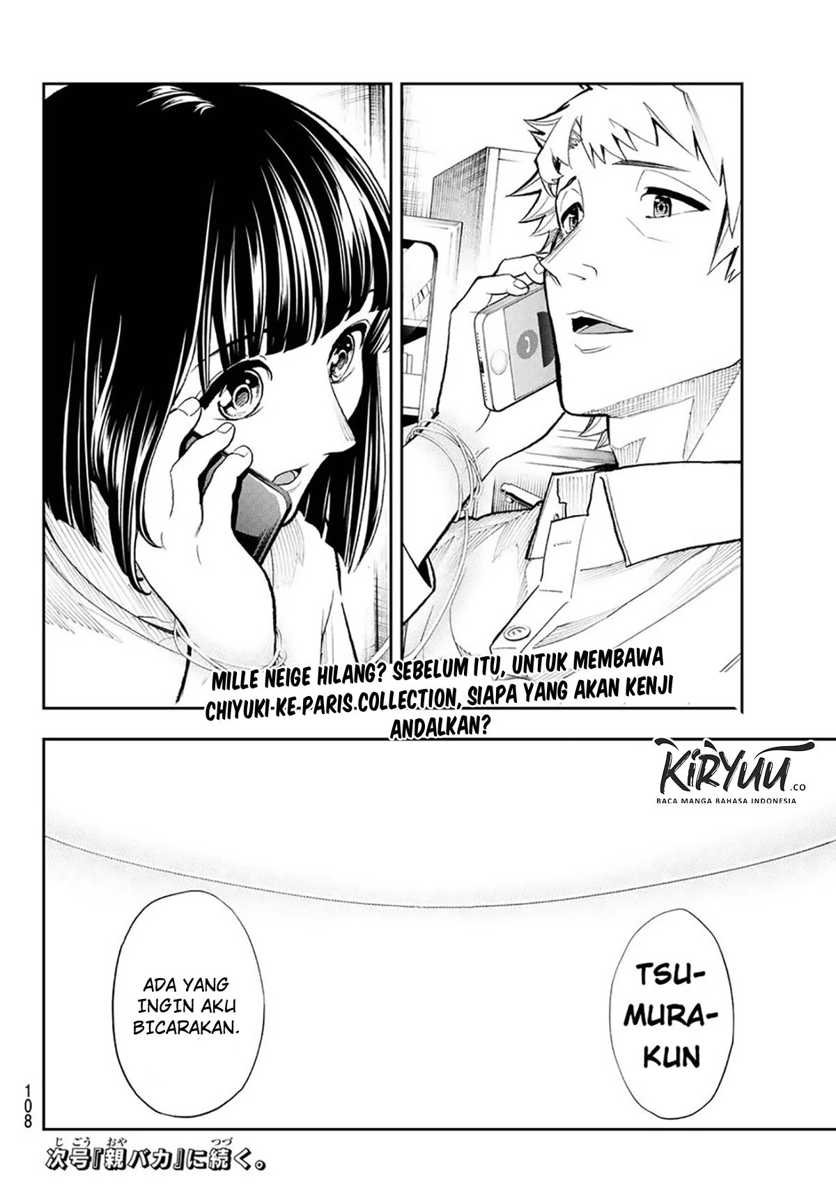 Runway de Waratte Chapter 101 Gambar 22