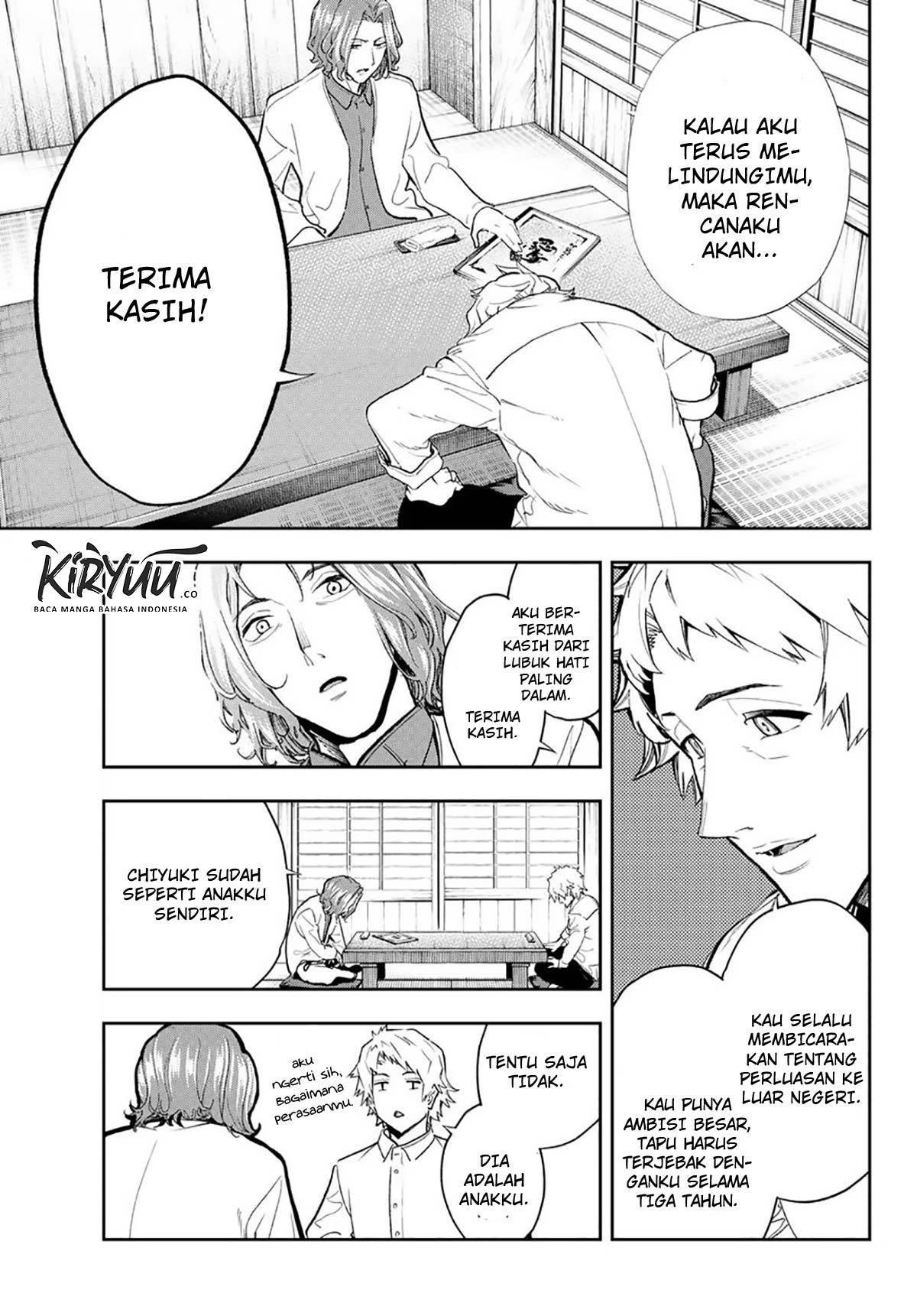 Runway de Waratte Chapter 101 Gambar 5