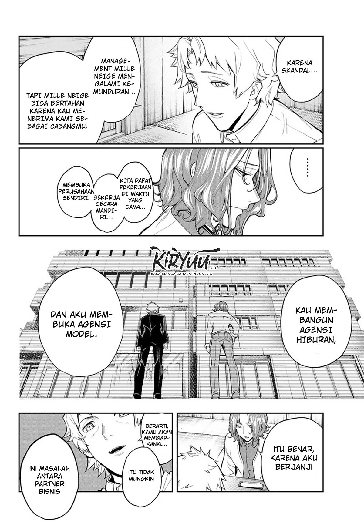 Runway de Waratte Chapter 101 Gambar 6