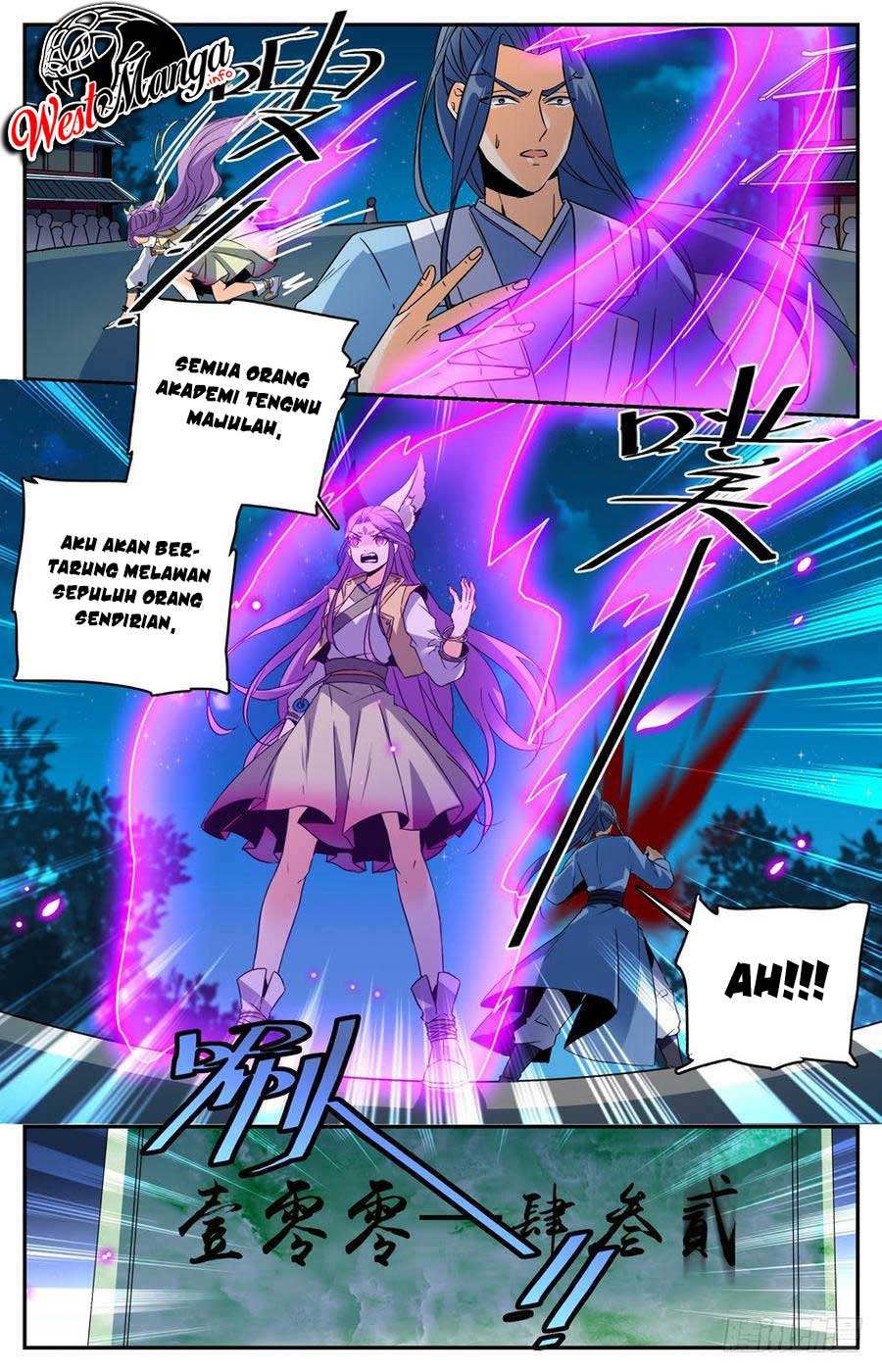 Lian Fei Wei Bao Chapter 34 Gambar 14