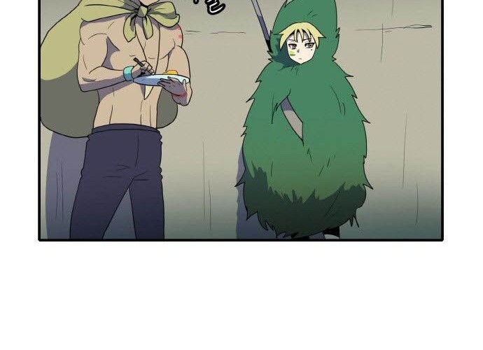 Saurus Chapter 07 Gambar 8
