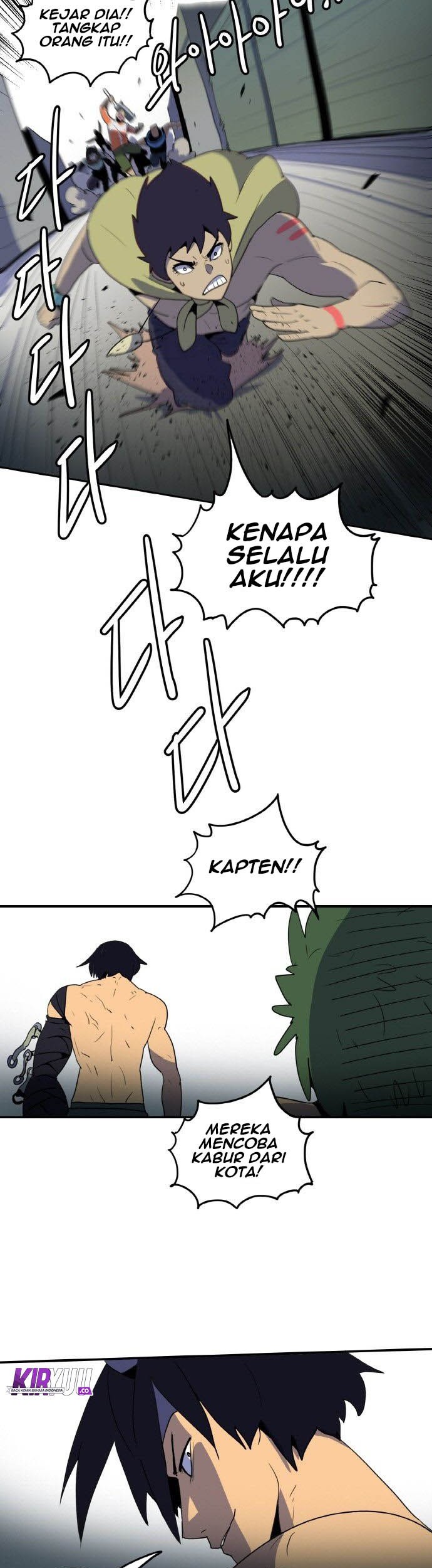 Saurus Chapter 07 Gambar 11