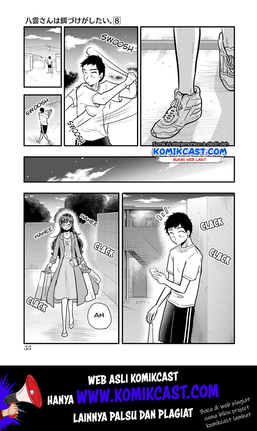 Yakumo-san wa Ezuke ga Shitai. Chapter 53 Gambar 10