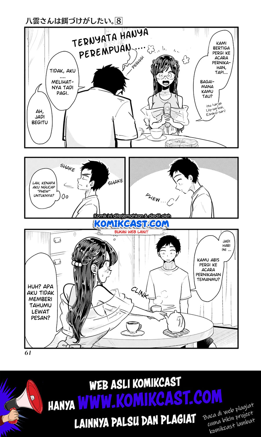 Yakumo-san wa Ezuke ga Shitai. Chapter 53 Gambar 16