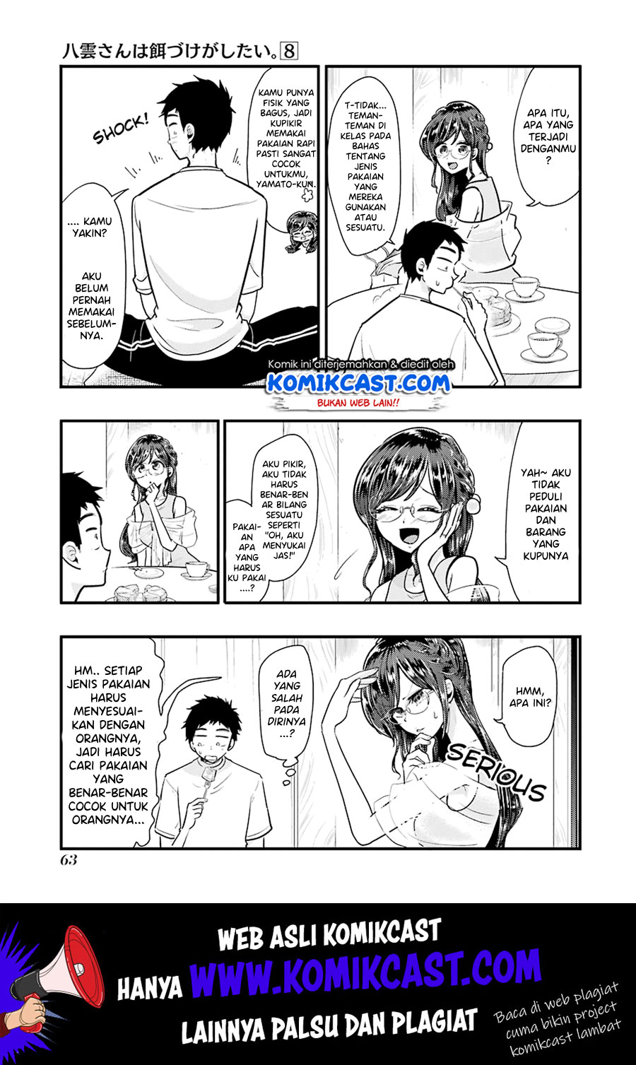 Yakumo-san wa Ezuke ga Shitai. Chapter 53 Gambar 18