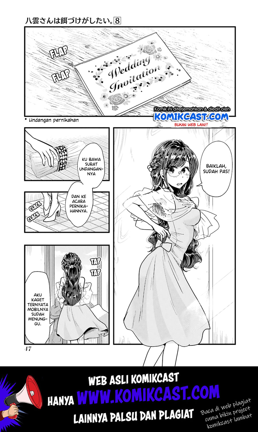 Baca Yakumo-san wa Ezuke ga Shitai. Chapter 53 Gambar 2
