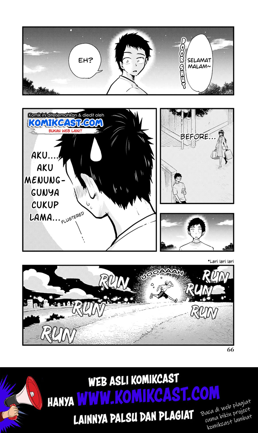 Yakumo-san wa Ezuke ga Shitai. Chapter 53 Gambar 21