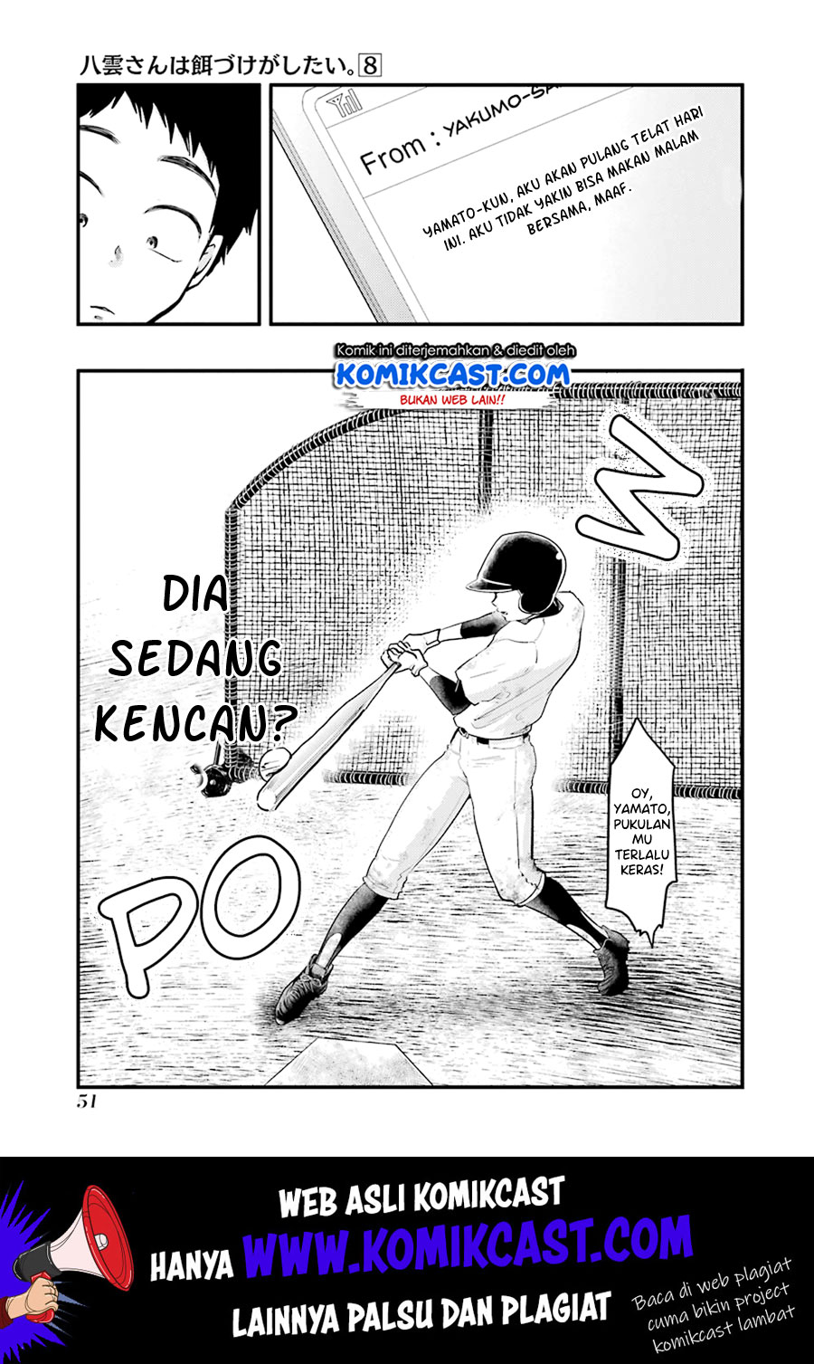 Yakumo-san wa Ezuke ga Shitai. Chapter 53 Gambar 6