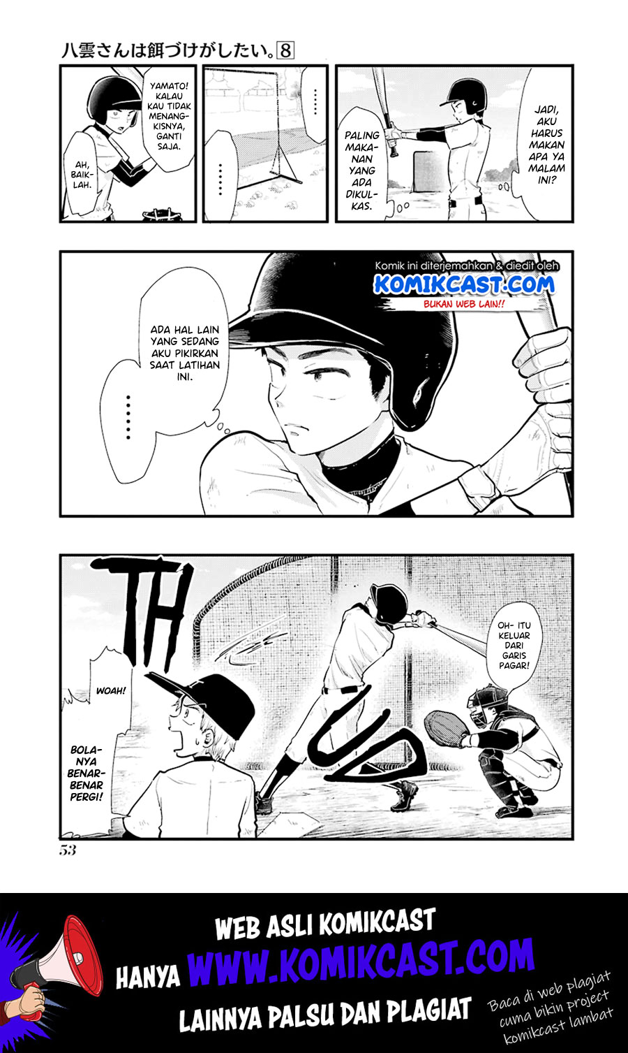 Yakumo-san wa Ezuke ga Shitai. Chapter 53 Gambar 8
