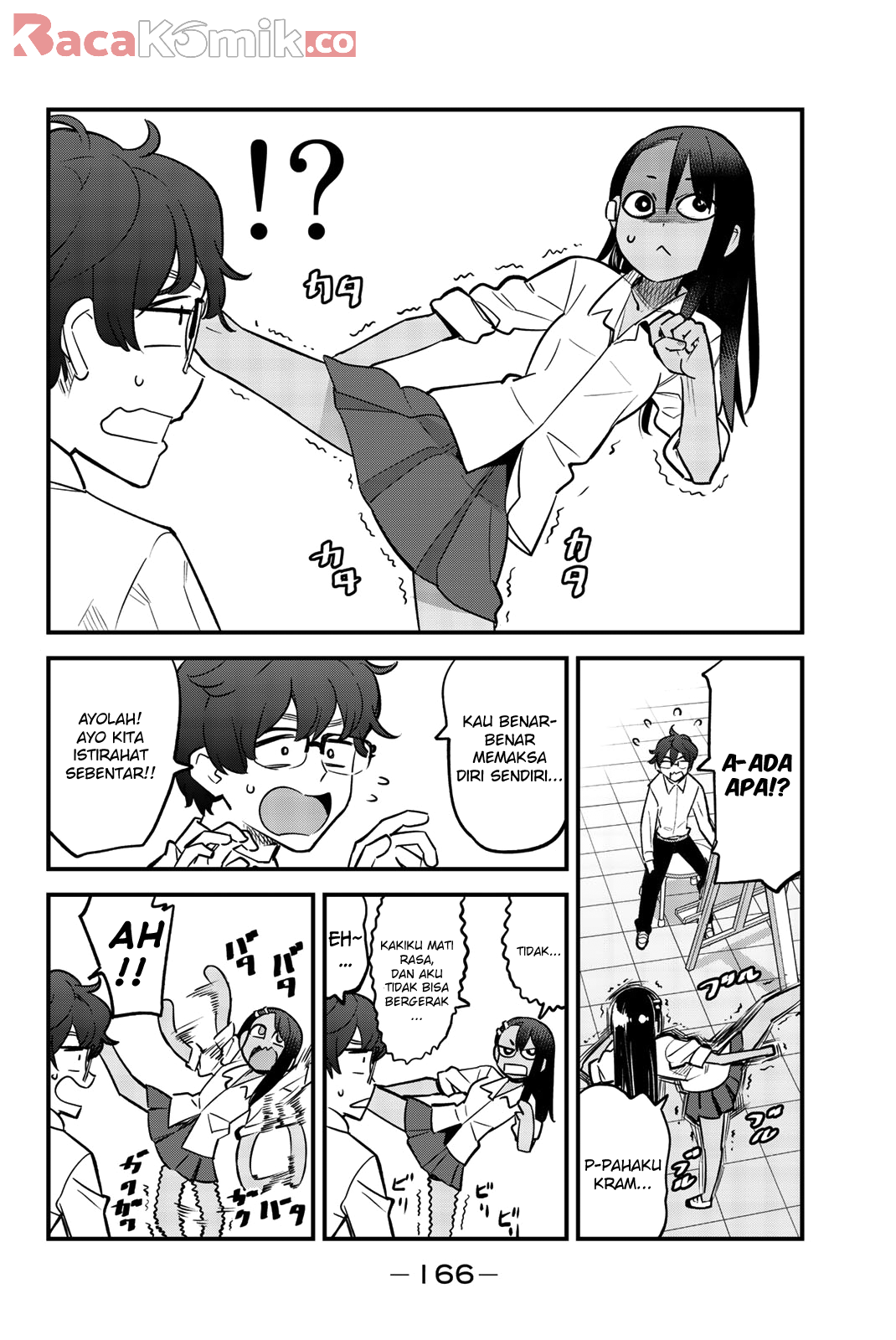 Ijiranaide, Nagatoro-san Chapter 46.5 Gambar 17