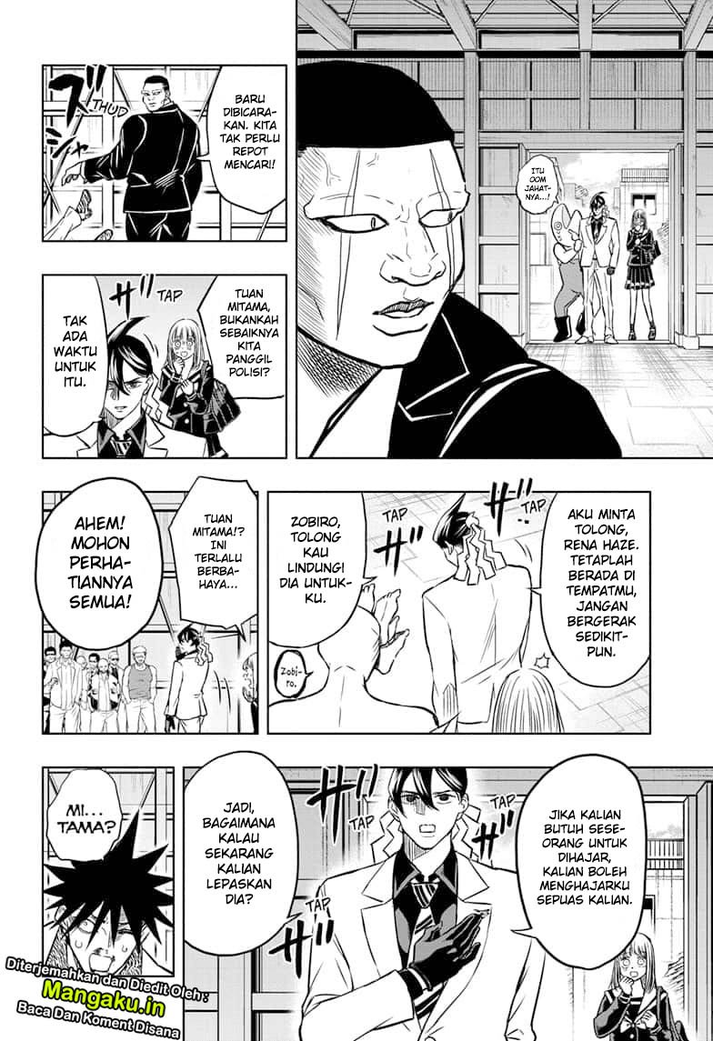 Mitama Secureity Chapter 35 Gambar 11