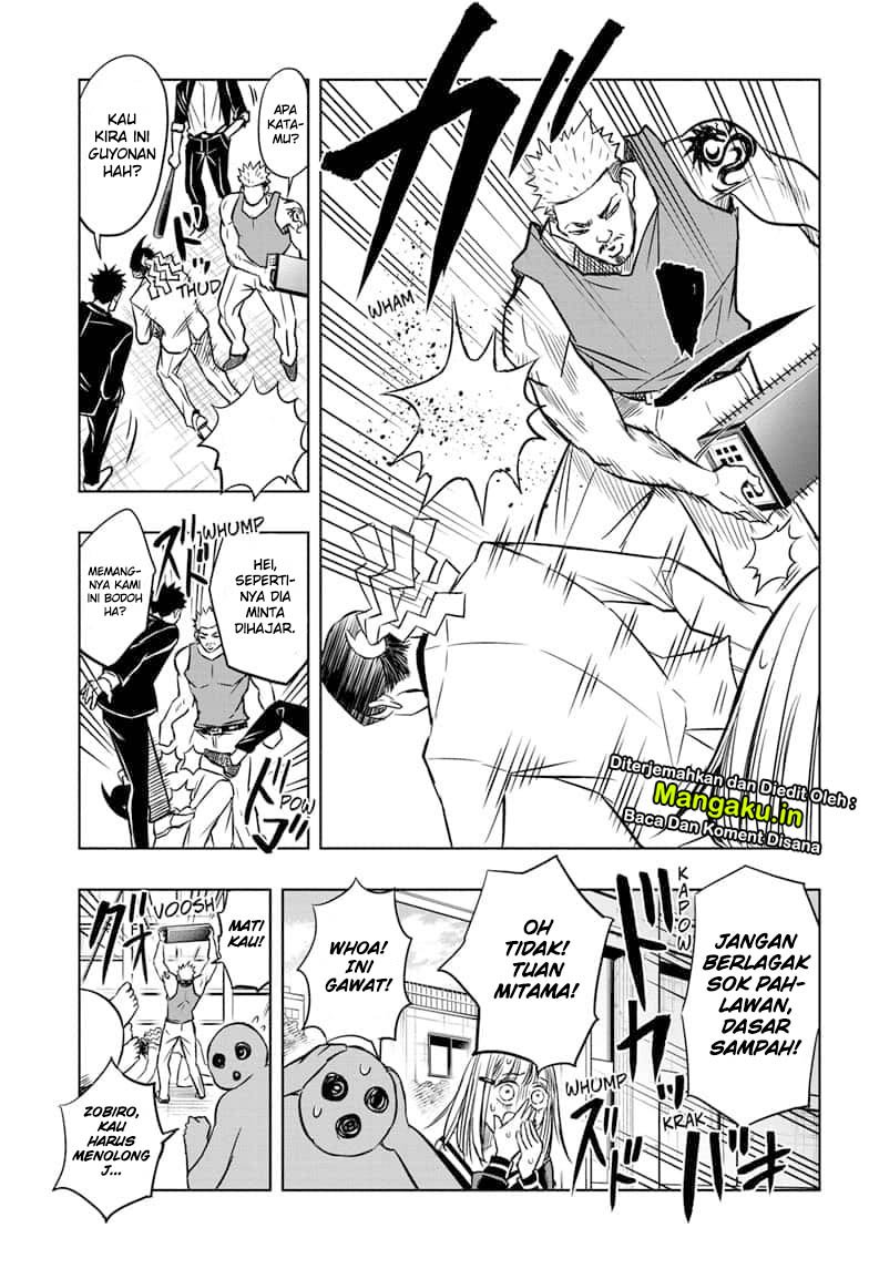 Mitama Secureity Chapter 35 Gambar 12
