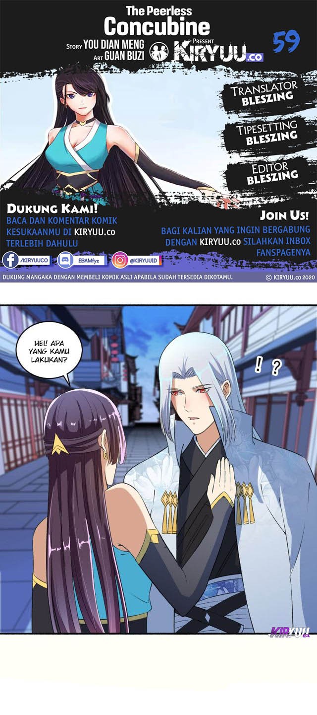 Baca Komik The Peerless Concubine Chapter 59 Gambar 1
