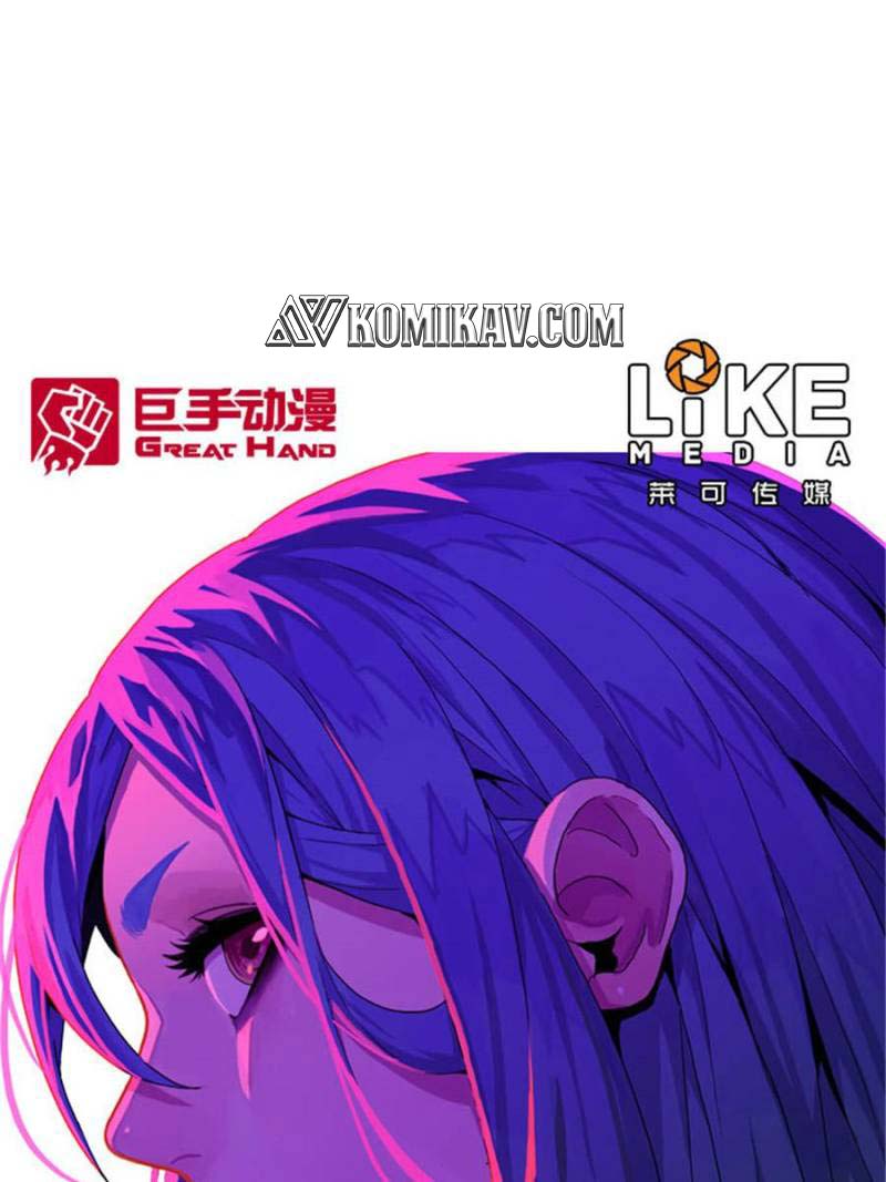Baca Never Dead Chapter 49 Gambar 2