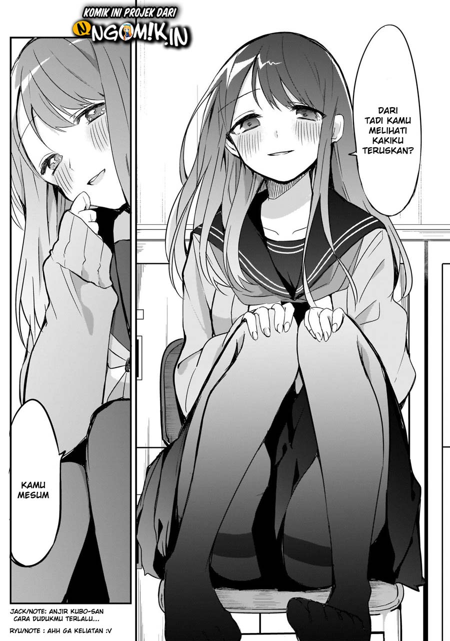 Kubo-san wa Boku (Mobu) wo Yurusanai Chapter 12 Gambar 11