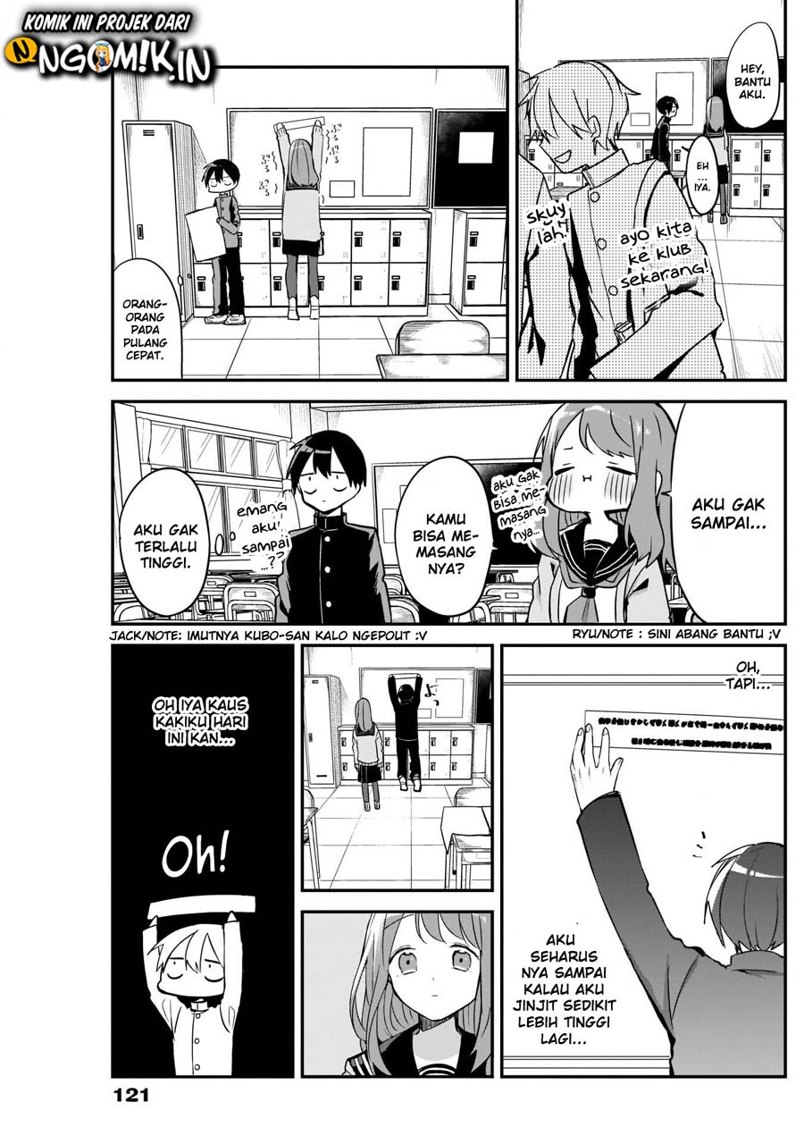Kubo-san wa Boku (Mobu) wo Yurusanai Chapter 12 Gambar 6