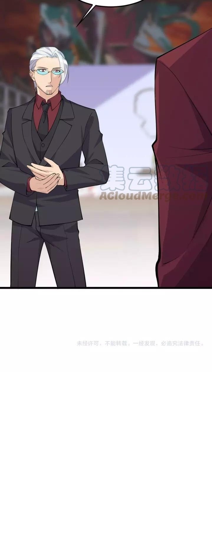 Super Bodyguard Chapter 39 Gambar 22