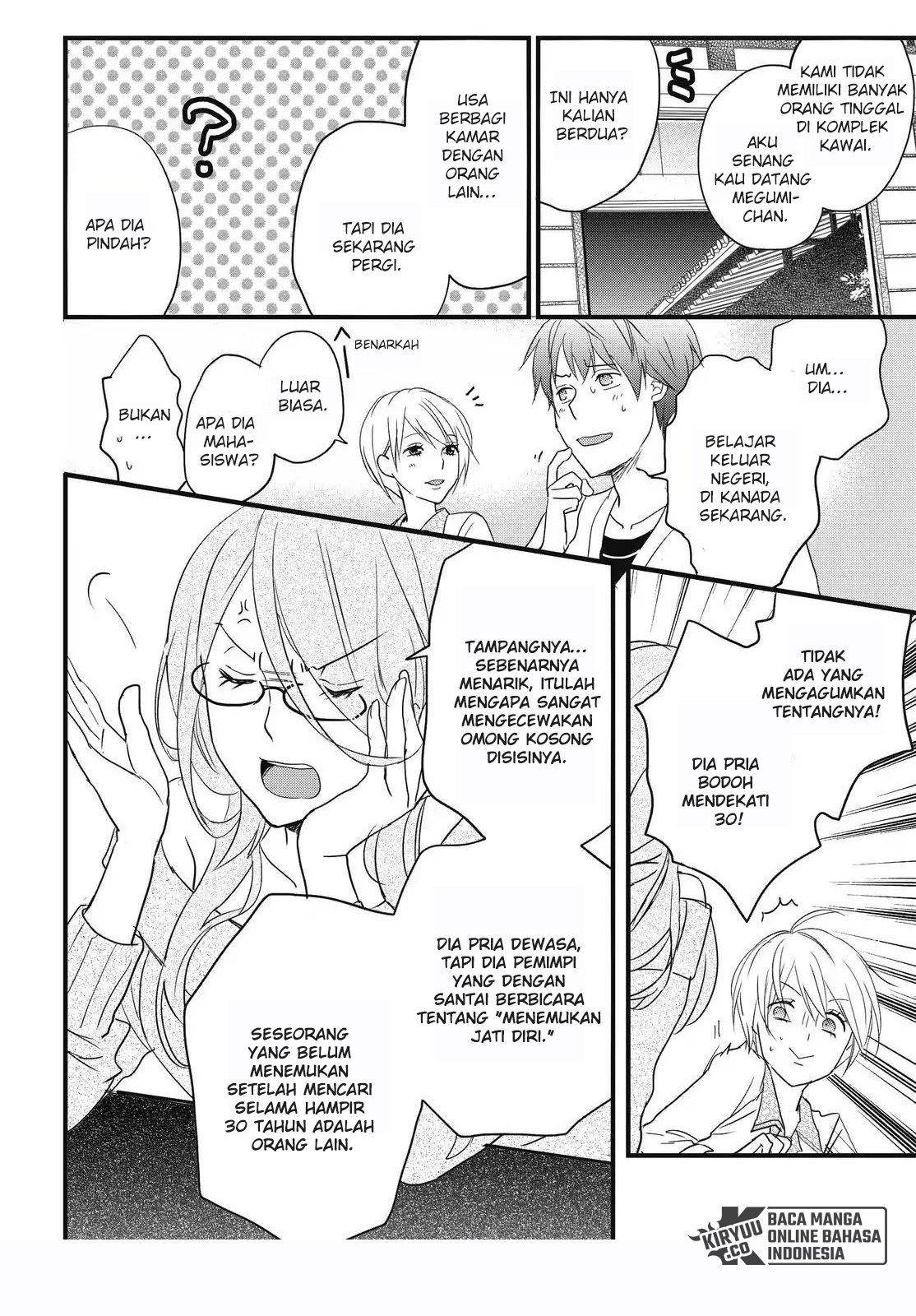 Bokura wa Minna Kawaisou Chapter 92 Gambar 14