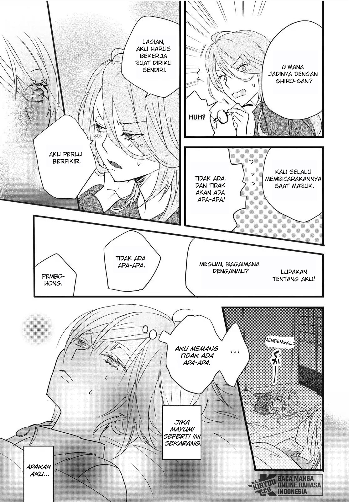 Bokura wa Minna Kawaisou Chapter 92 Gambar 17