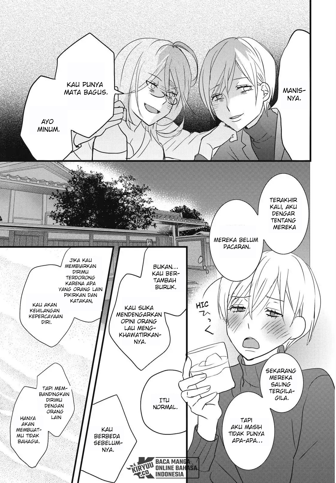Bokura wa Minna Kawaisou Chapter 92 Gambar 23