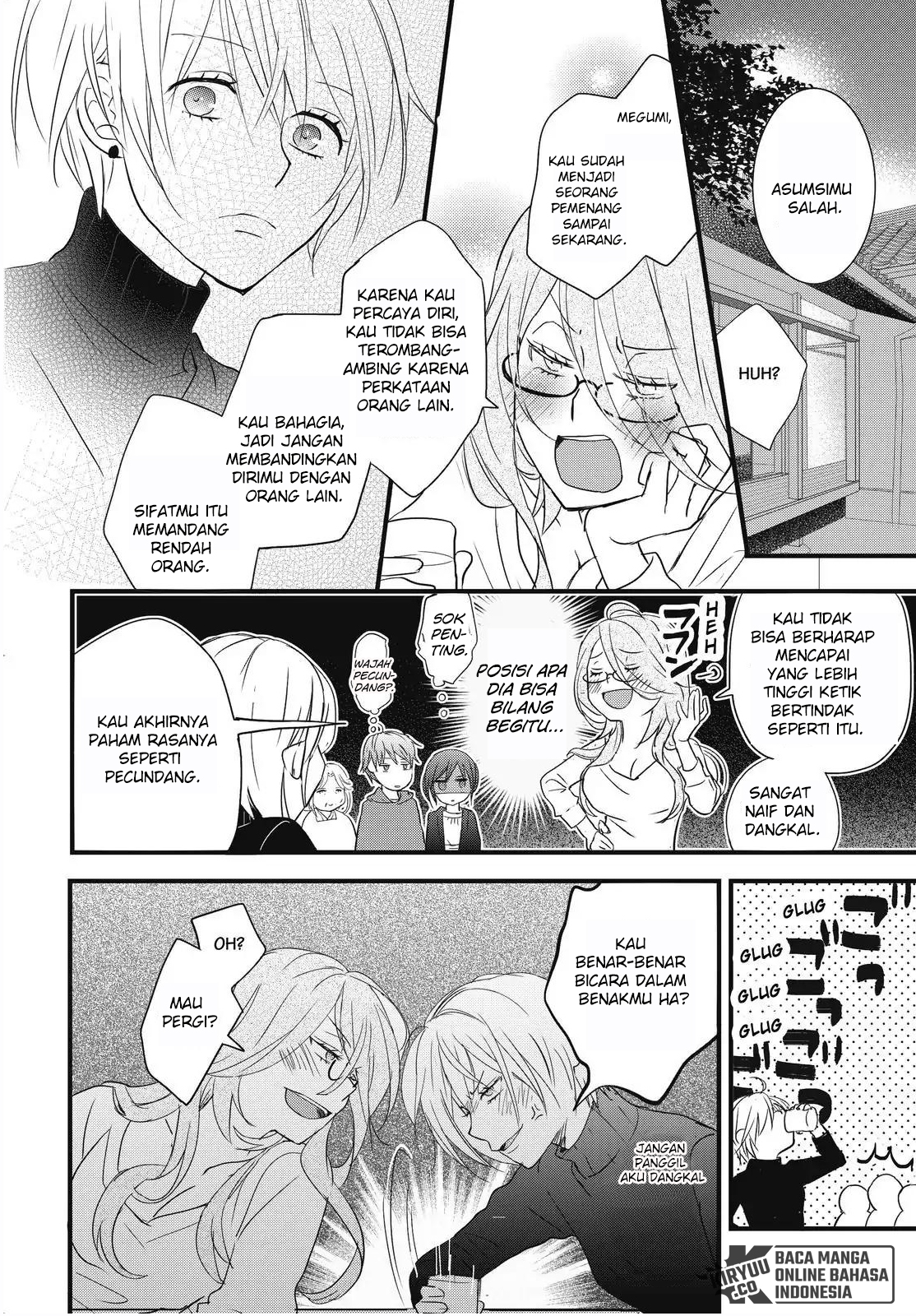 Bokura wa Minna Kawaisou Chapter 92 Gambar 24