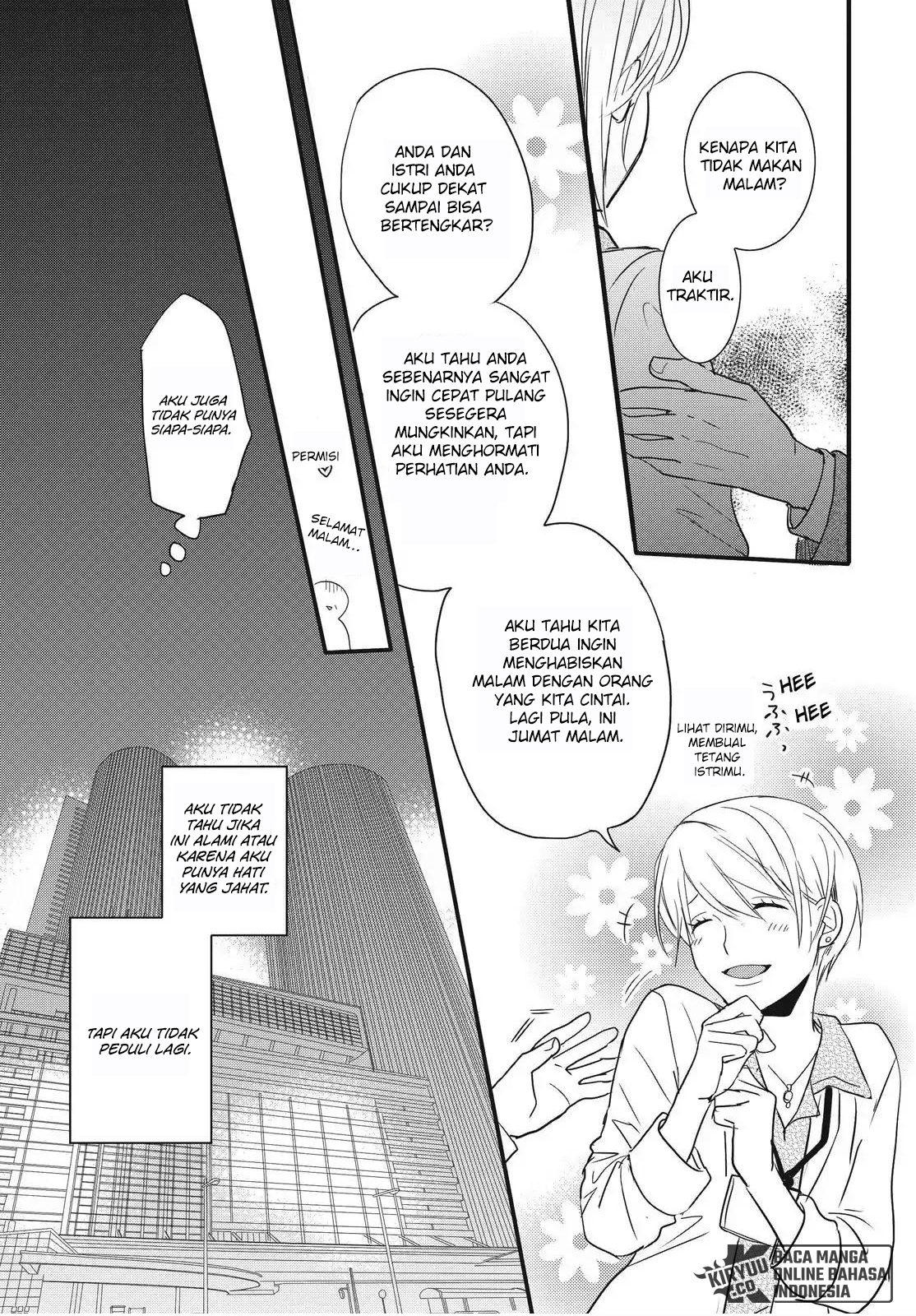 Bokura wa Minna Kawaisou Chapter 92 Gambar 7