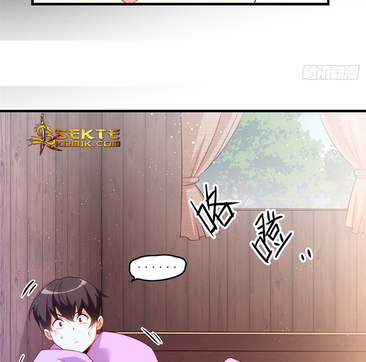 Useless Young Master Chapter 8 Gambar 14