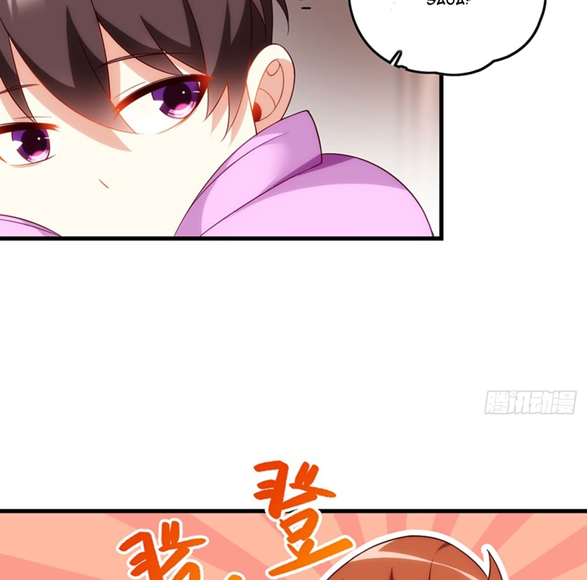 Useless Young Master Chapter 8 Gambar 21