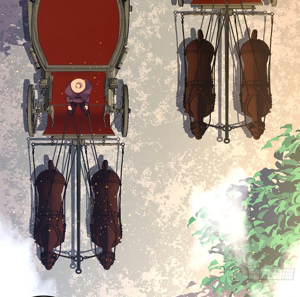 Useless Young Master Chapter 8 Gambar 26