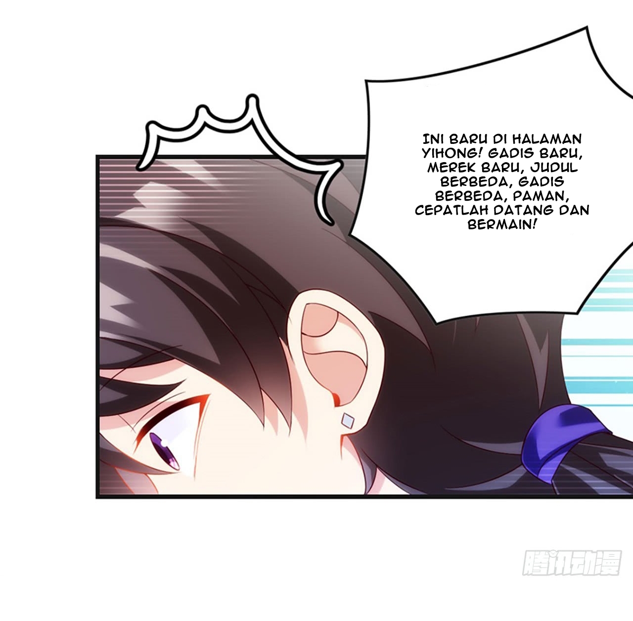 Useless Young Master Chapter 8 Gambar 50