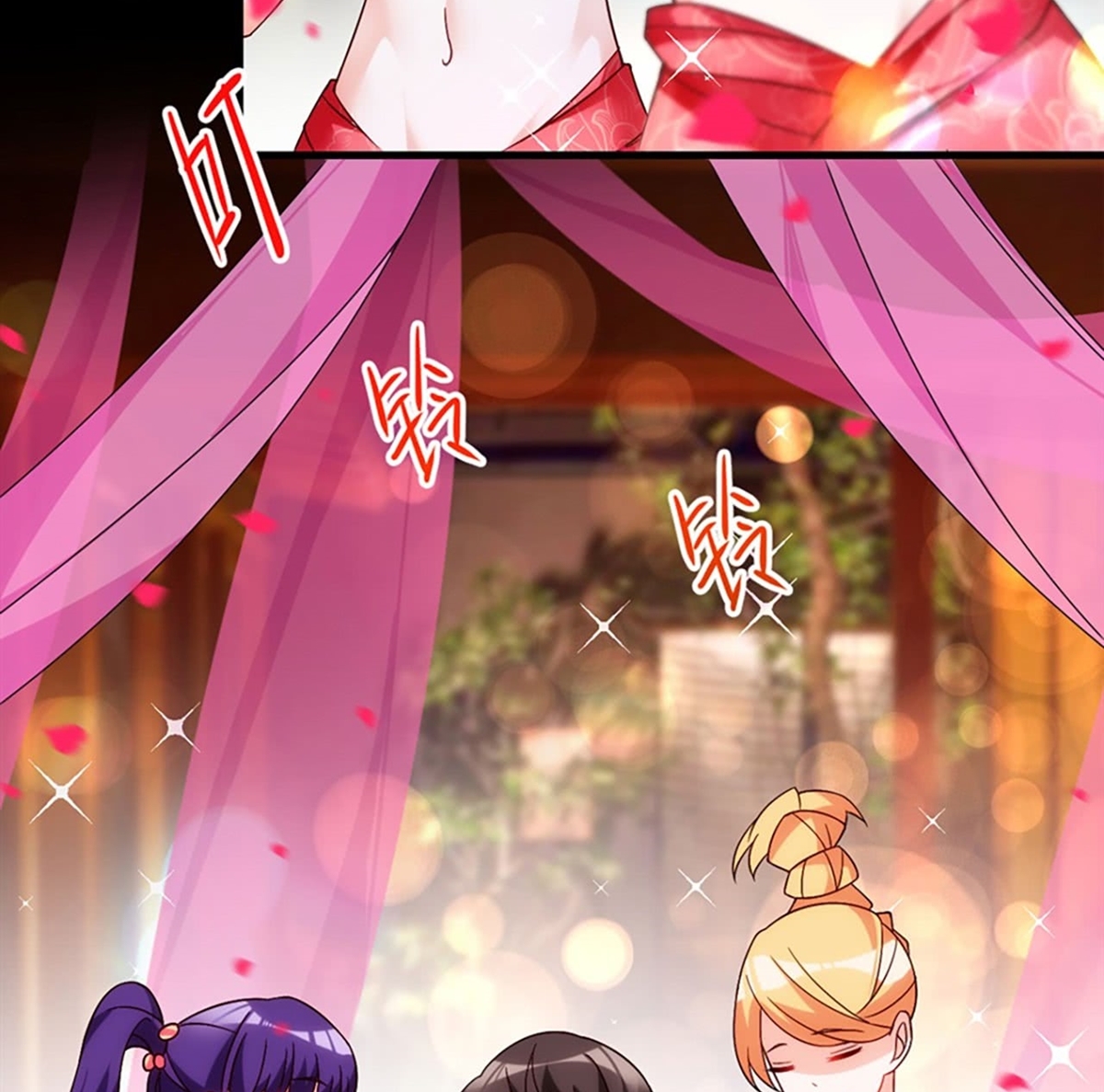 Useless Young Master Chapter 8 Gambar 6