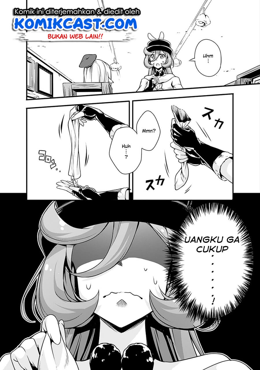 Tensei Shitara Slime Datta Ken: Spin Off Chapter 25 Gambar 3