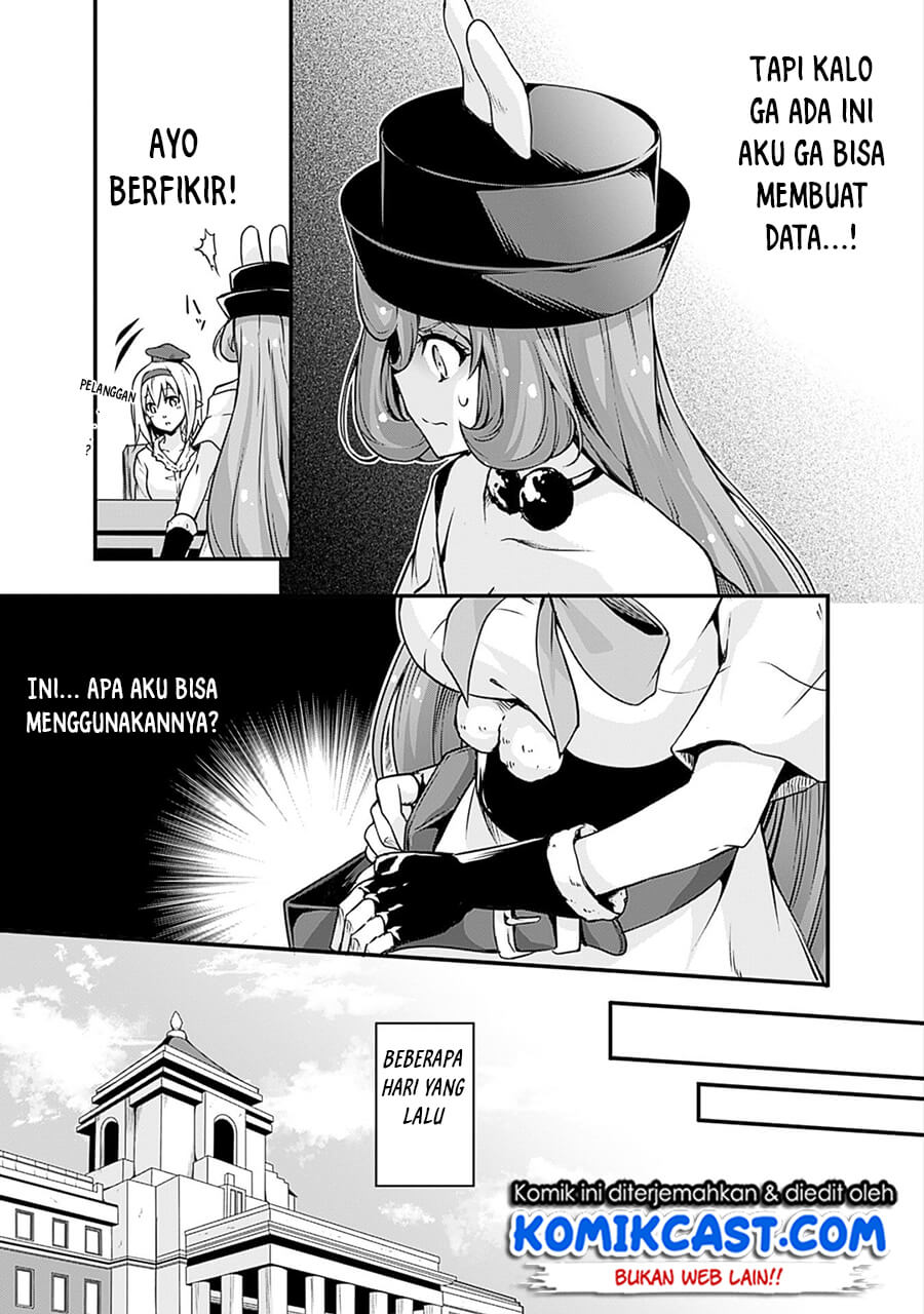 Tensei Shitara Slime Datta Ken: Spin Off Chapter 25 Gambar 4