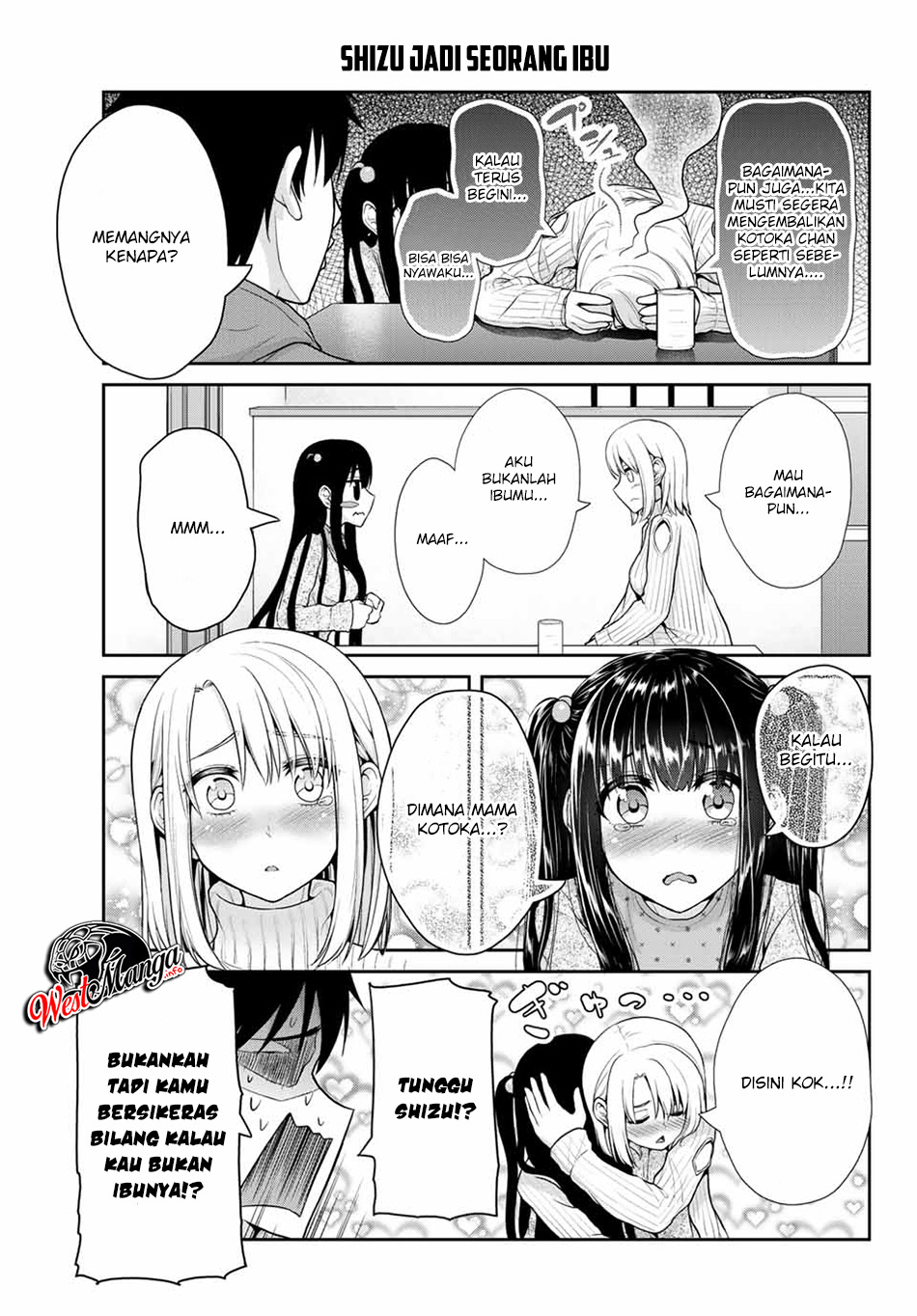 Fechippuru ~ bokura no junsuina koi Chapter 28 Gambar 7