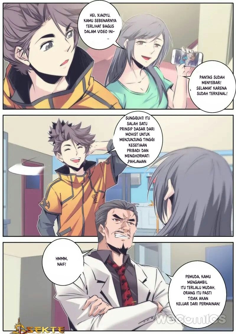 Qin Xia Chapter 49 Gambar 5