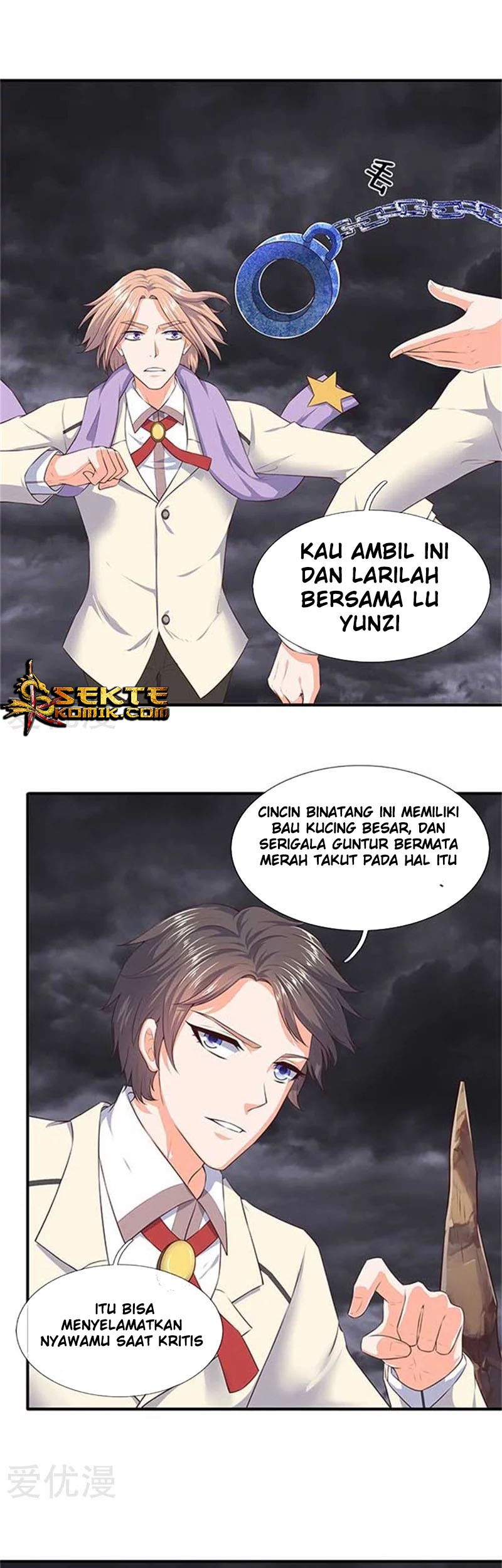 Baca Manhua Wan Gu Shen Wang Chapter 99 Gambar 2