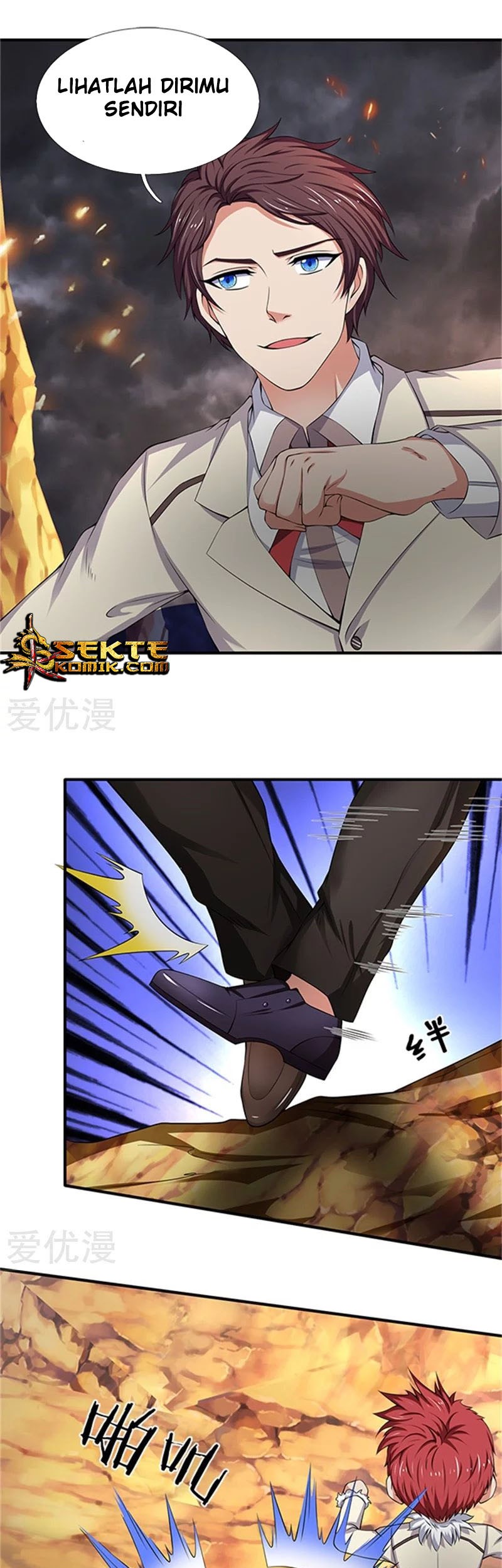 Baca Manhua Wan Gu Shen Wang Chapter 98 Gambar 2