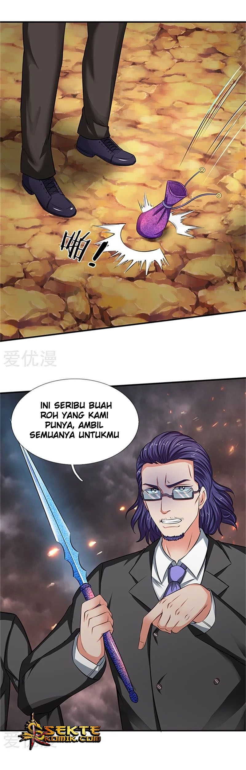 Baca  Wan Gu Shen Wang Chapter 100 Gambar 2