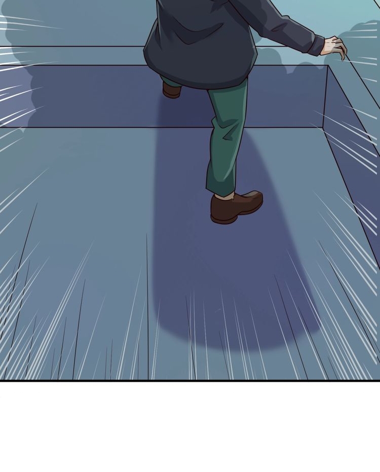 The Interceptor Cross System Chapter 46 Gambar 50