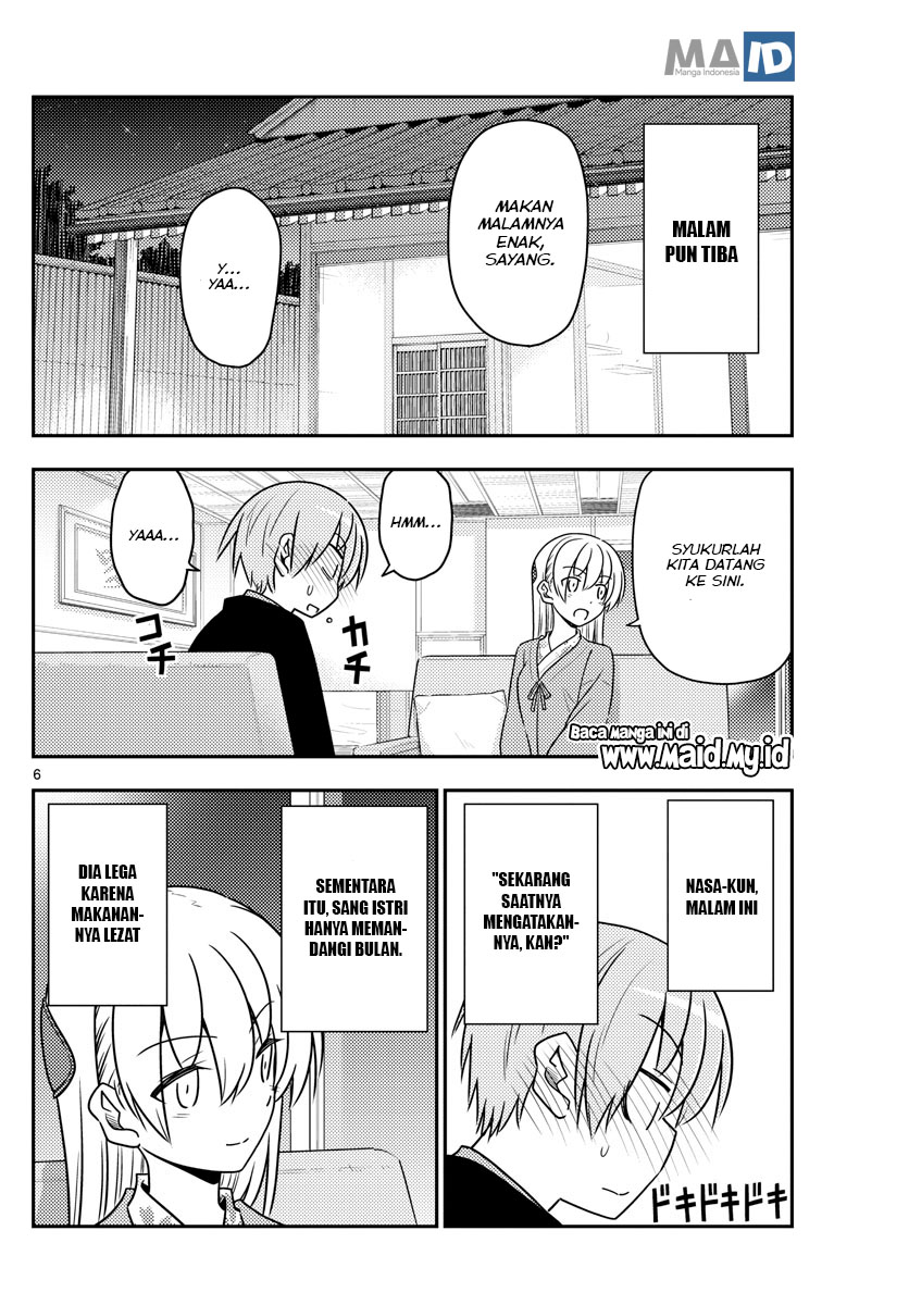 Tonikaku Kawaii Chapter 73 Gambar 10