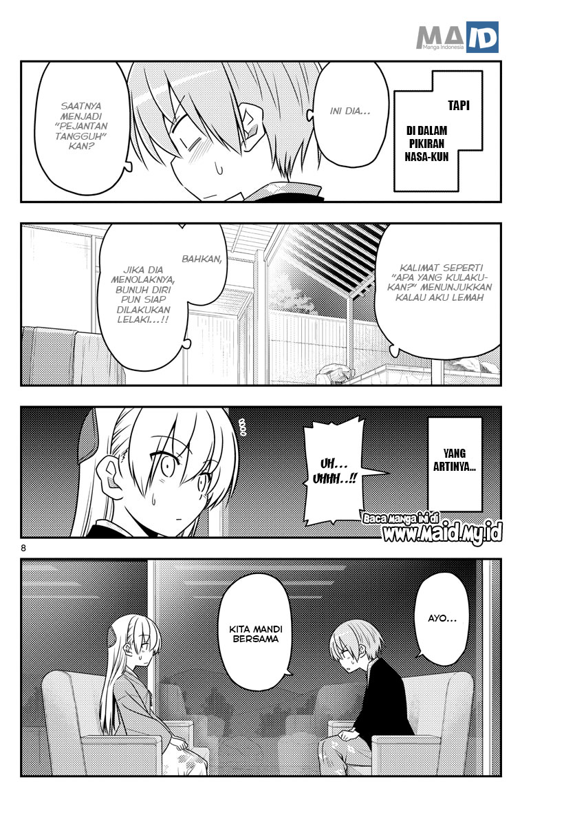 Tonikaku Kawaii Chapter 73 Gambar 12