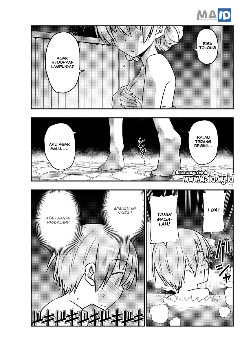 Tonikaku Kawaii Chapter 73 Gambar 15
