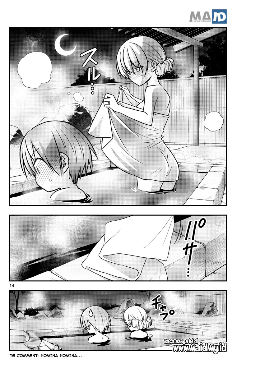 Tonikaku Kawaii Chapter 73 Gambar 18