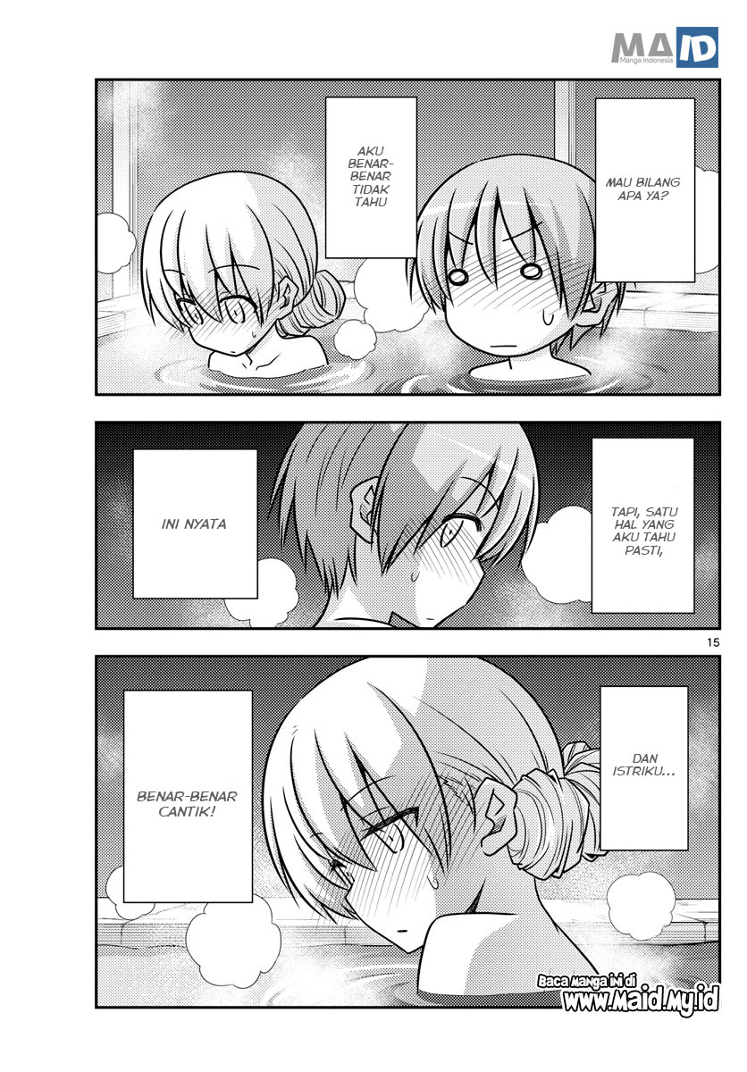 Tonikaku Kawaii Chapter 73 Gambar 19